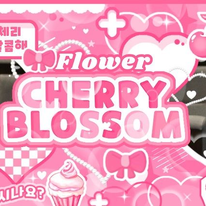 Latest photo of Ruka (BABYMONSTER)