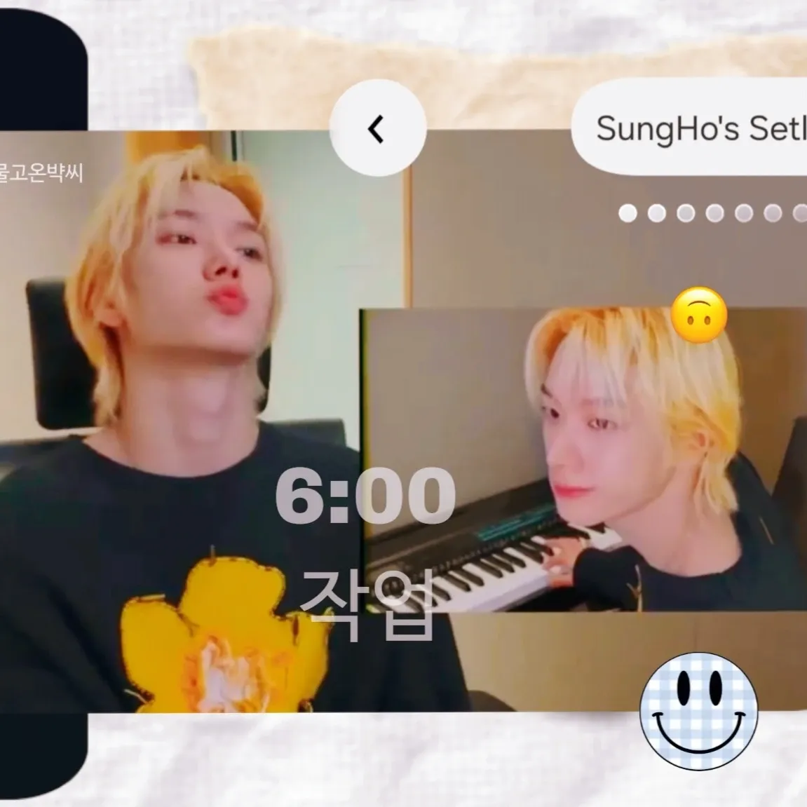 Latest photo of Sungho (BOYNEXTDOOR)