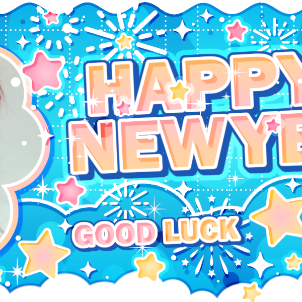 A moment captured by Kim Lip (ARTMS)'s fan