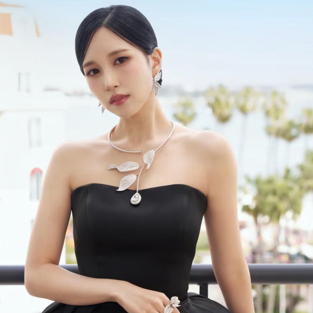 미나 (TWICE)의 최신 사진