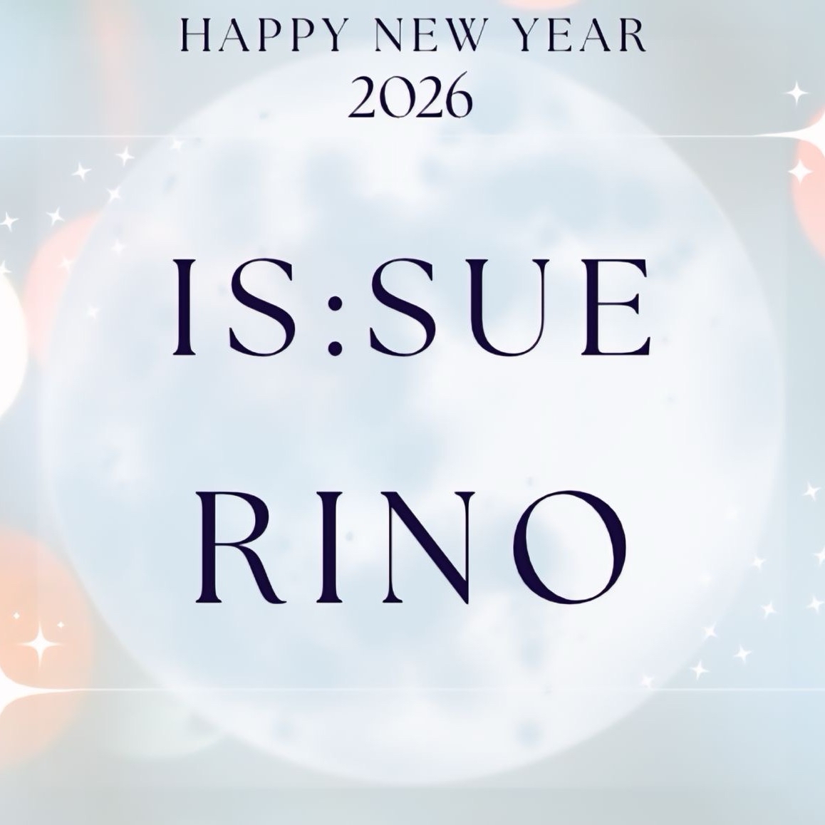 Recent activity shot of Sakaguchi Rino (IS:SUE)