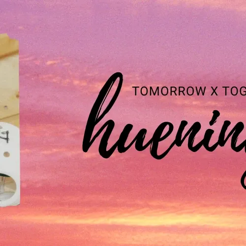 ヒュニンカイ (TOMORROW X TOGETHER)の舞台裏ショット