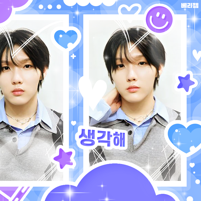 Recent activity shot of MODYSSEY