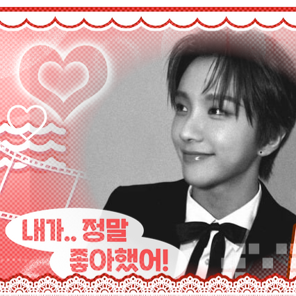 Latest photo of Woonhak (BOYNEXTDOOR)