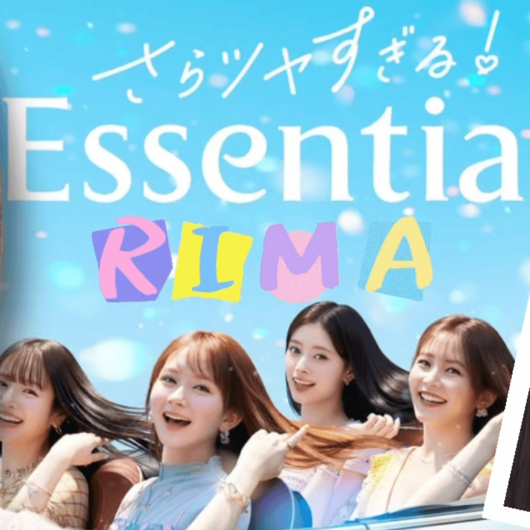 A moment captured by Rima (NiziU)'s fan