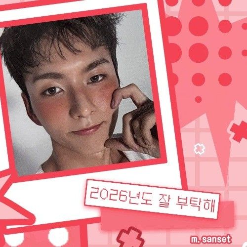 Latest photo of O.de (Xdinary Heroes)