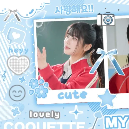 izna Koko Fandom Community │ No.1 KPOP App CHOEAEDOL