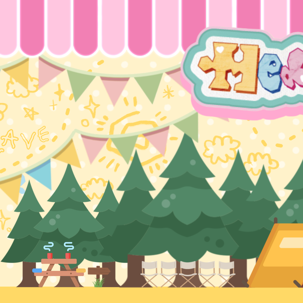 Recent activity shot of Noah (PLAVE)