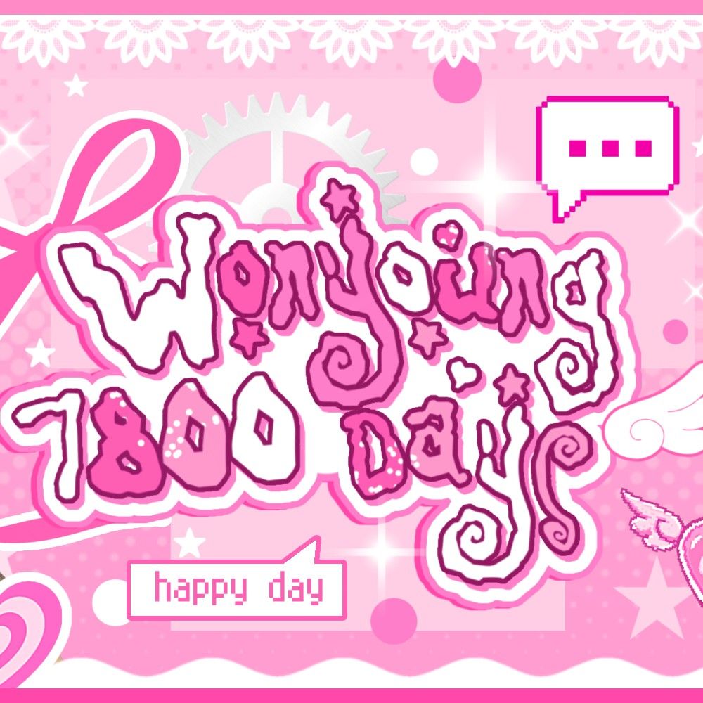 Foto aktivitas terbaru Jang Wonyoung (IVE)