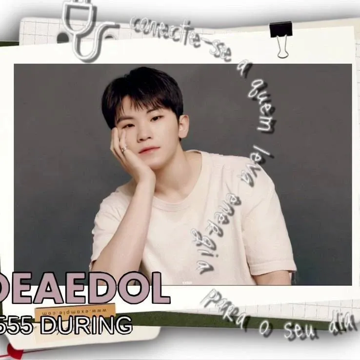 A moment captured by Woozi (SEVENTEEN)'s fan