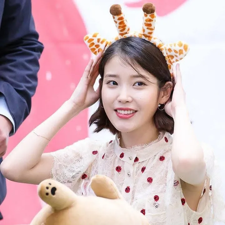 Latest photo of IU
