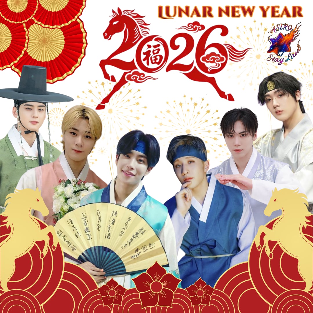 아스트로 팬이 찍은 순간