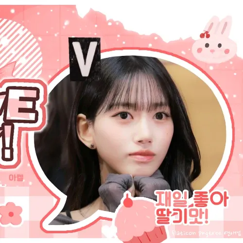 A moment captured by MEOVV's fan