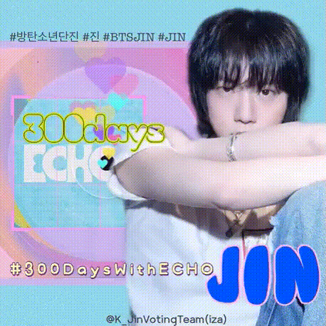 진 (방탄소년단) 팬이 찍은 순간