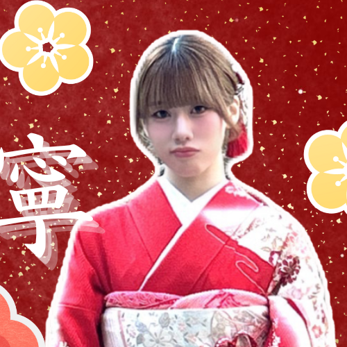 타카미 아야네 (ME:I) 팬이 찍은 순간