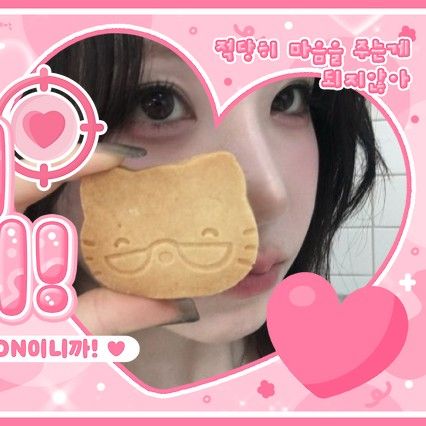 Latest photo of Kim NaKyoung (tripleS)