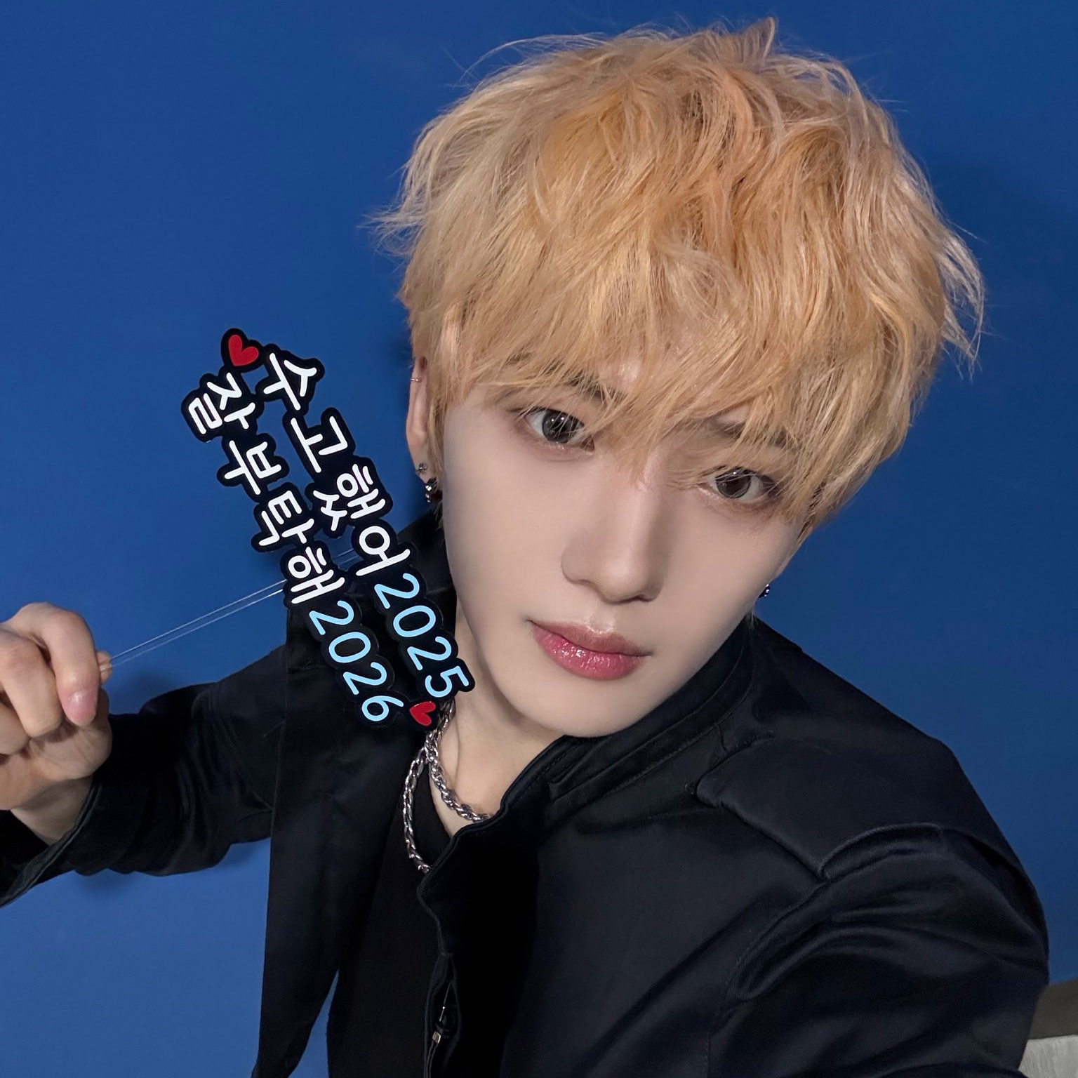 A moment captured by Minjae (Xikers)'s fan