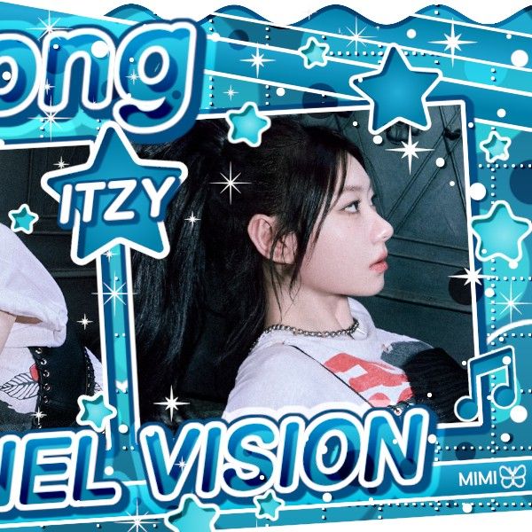 A moment captured by Chaeryeong (ITZY)'s fan