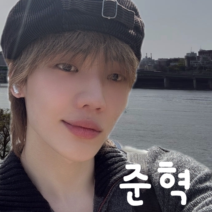 A moment captured by Junhyeok (TNX)'s fan