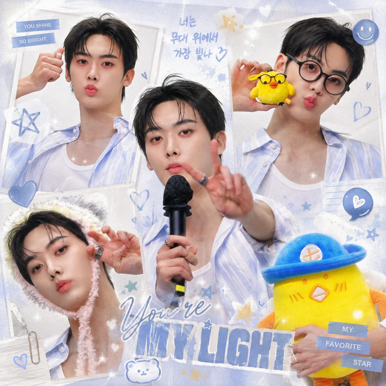 윤산하 (아스트로) 팬이 찍은 순간