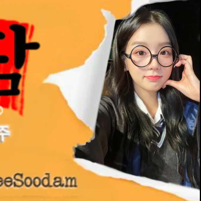 Behind-the-scenes cut of Soodam