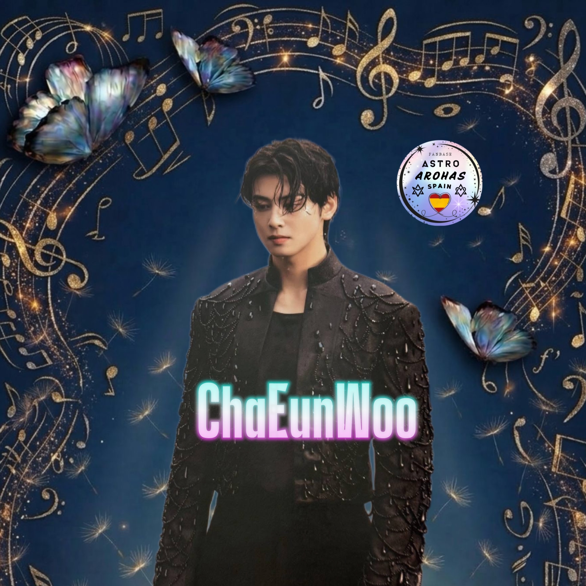 아스트로 팬이 찍은 순간