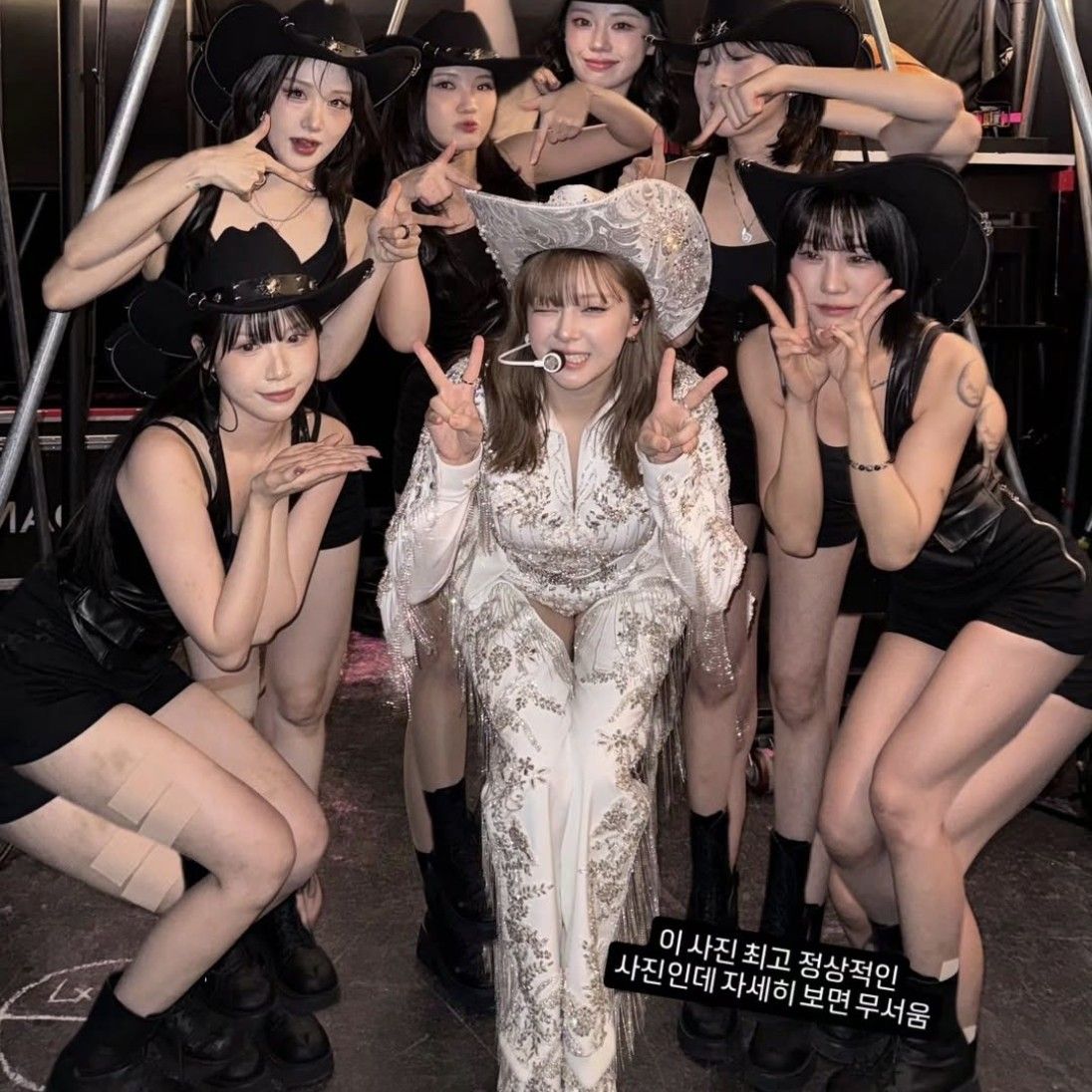 정연 (TWICE) 팬이 찍은 순간