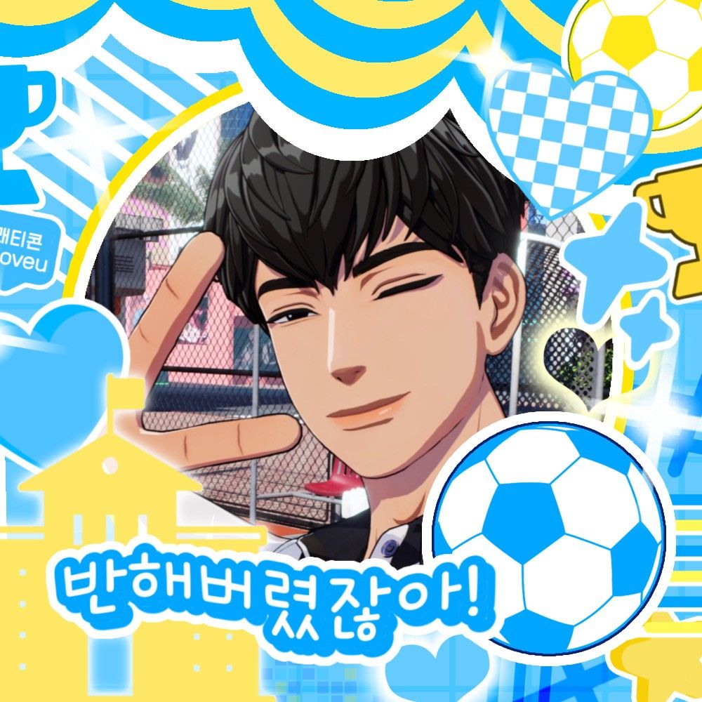 Latest photo of Hamin (PLAVE)