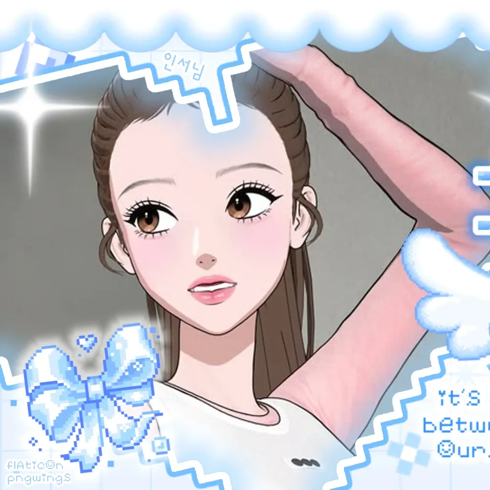 Recent activity shot of Haru (OWIS)