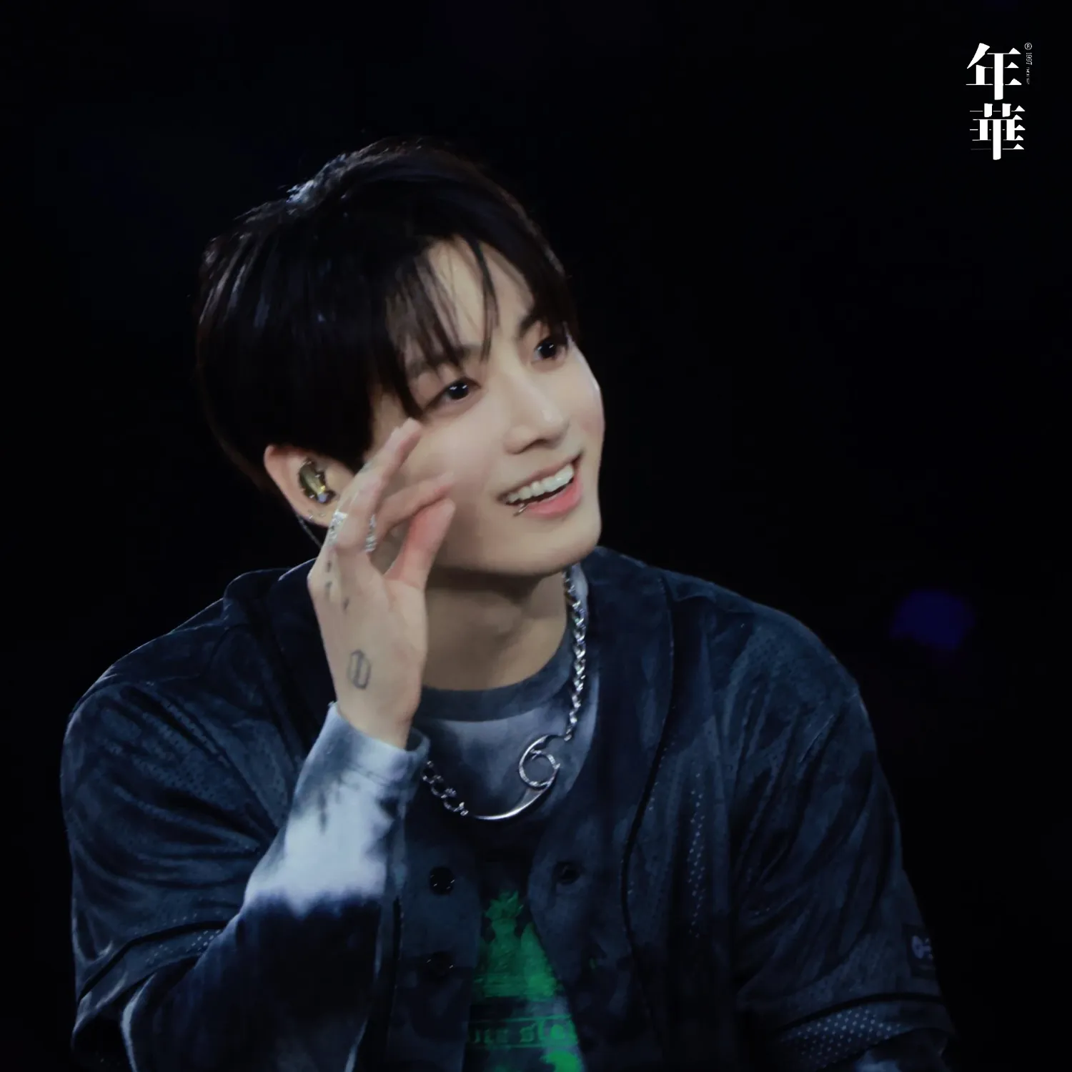 BTS Jungkook Fandom Community │ No.1 KPOP App CHOEAEDOL
