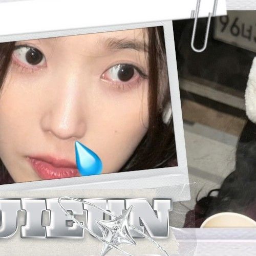 IUファンが撮った瞬間