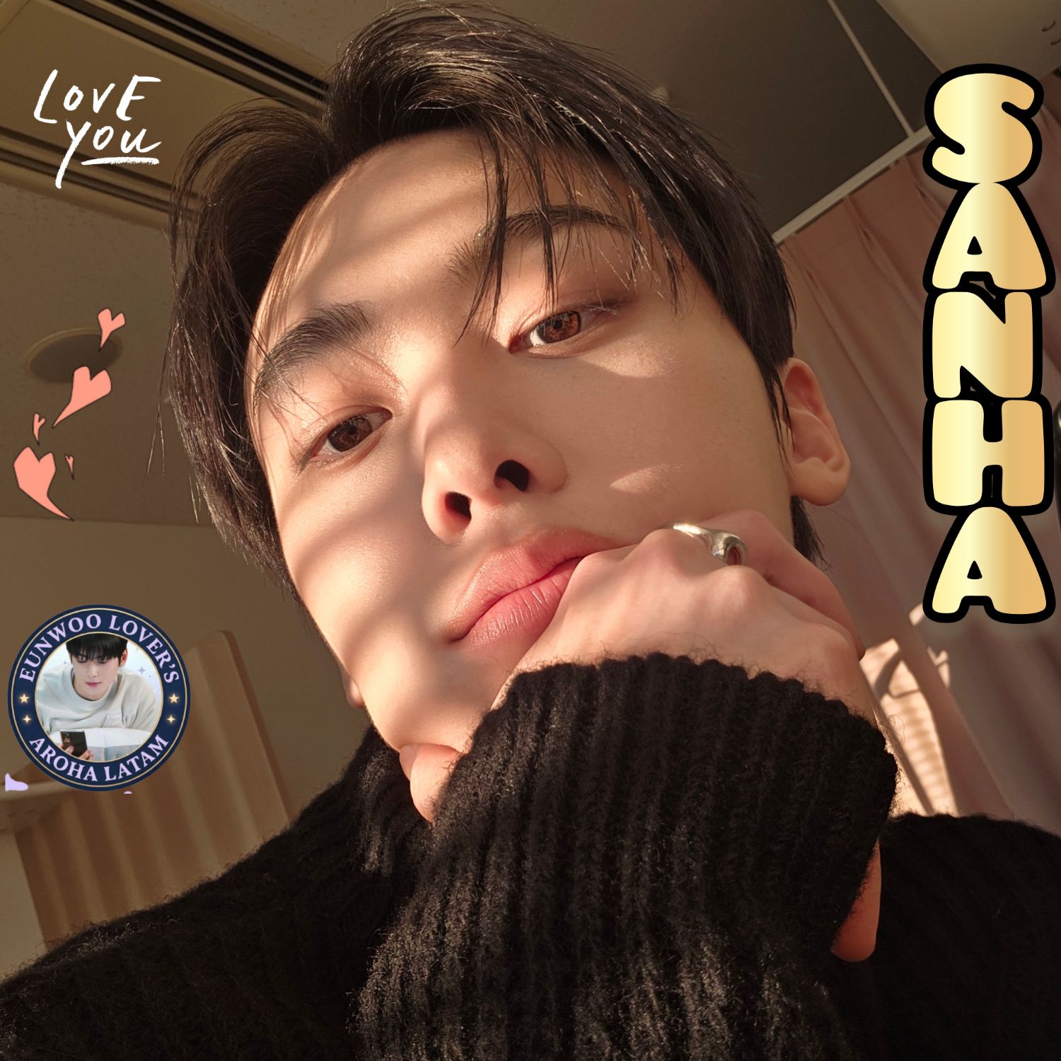 아스트로 최근 활동샷