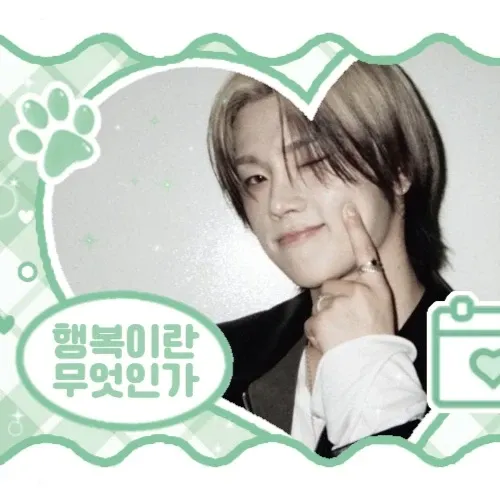 Recent activity shot of Jungsu (Xdinary Heroes)
