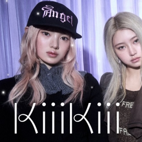 Behind-the-scenes cut of KiiiKiii