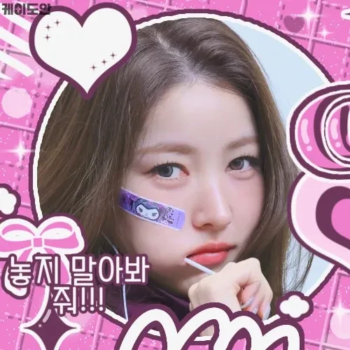 Shining profile picture of Sowon (GFRIEND) on today's Choeaedol