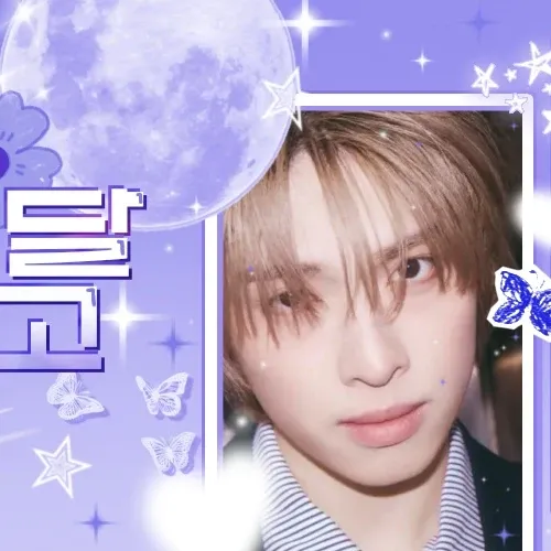 Behind-the-scenes cut of Gaon (Xdinary Heroes)