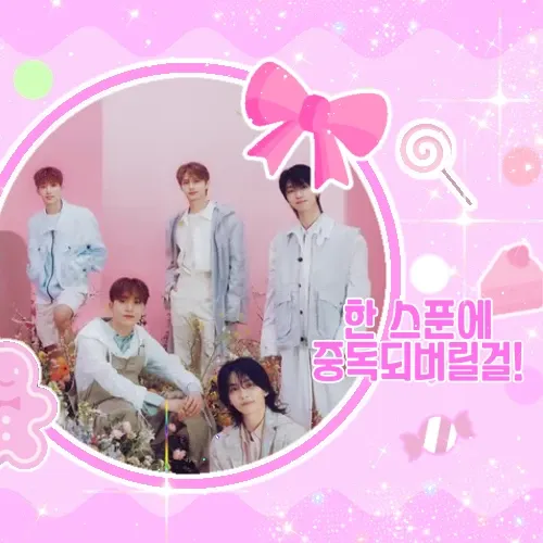 SEVENTEEN的最新照片