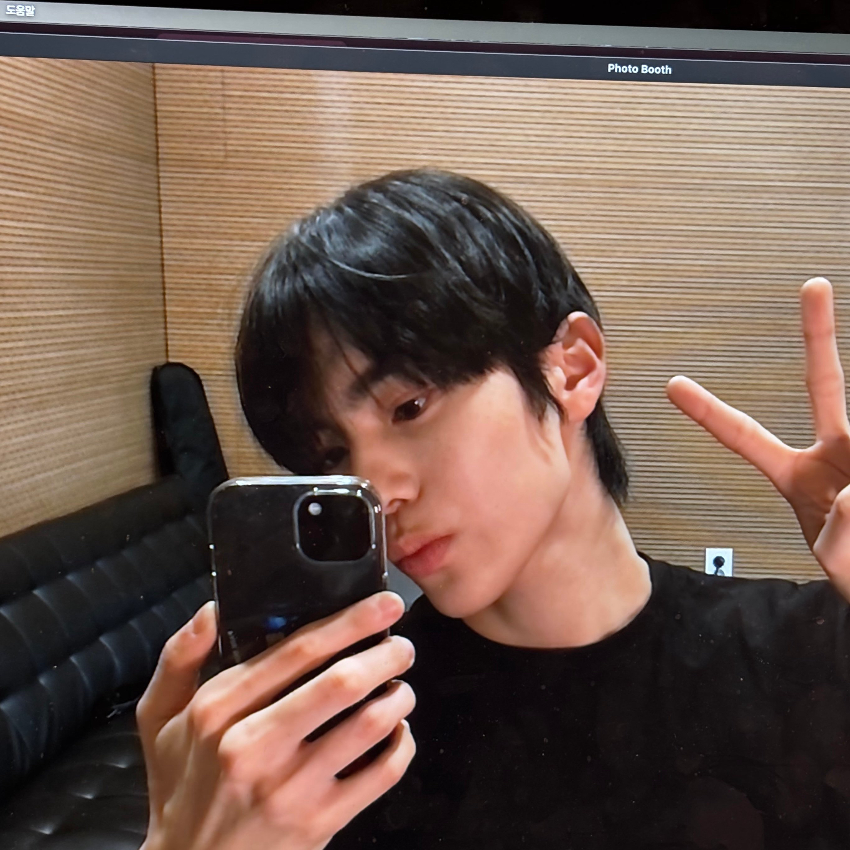 Latest photo of Donggyu (TUNEXX)