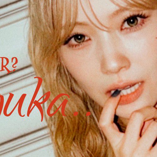 Recent activity shot of Mayuka (NiziU)