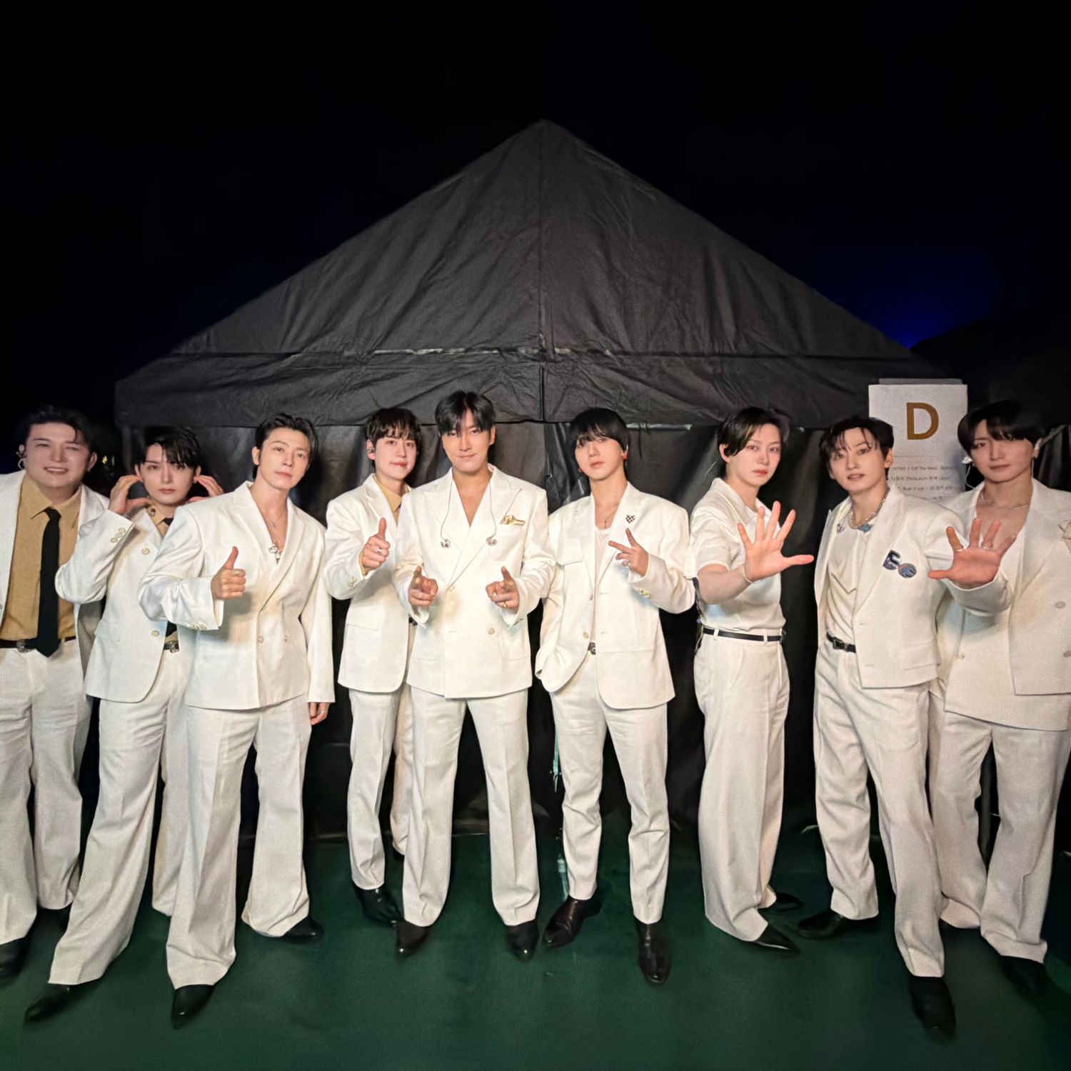 Latest photo of Yesung (Super Junior)