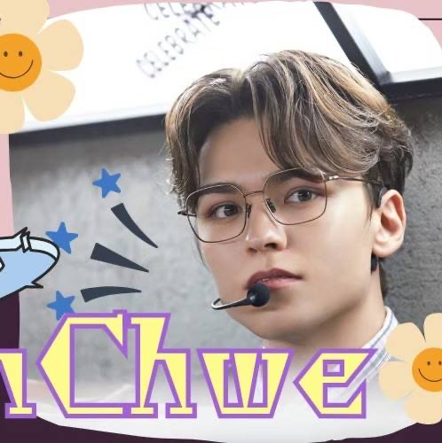 Latest photo of Vernon (SEVENTEEN)