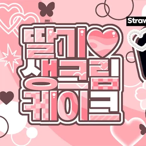 Behind-the-scenes cut of LIZ (IVE)