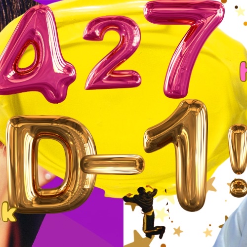 Recent activity shot of Yu (NEXZ)