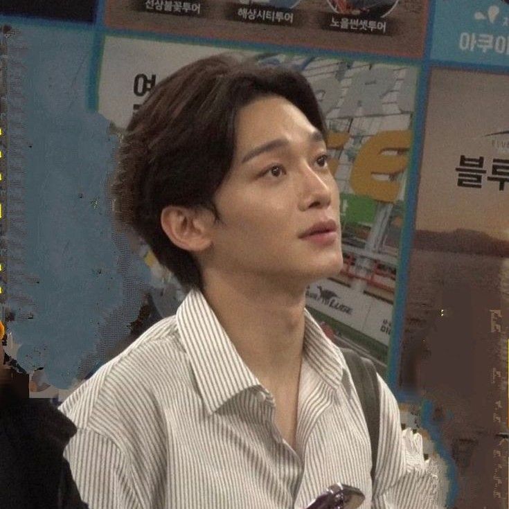 Latest photo of Chen (EXO)