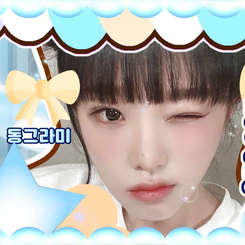 Latest photo of Choi Yena