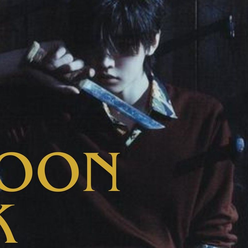 成訓 (ENHYPEN)粉絲拍下的瞬間