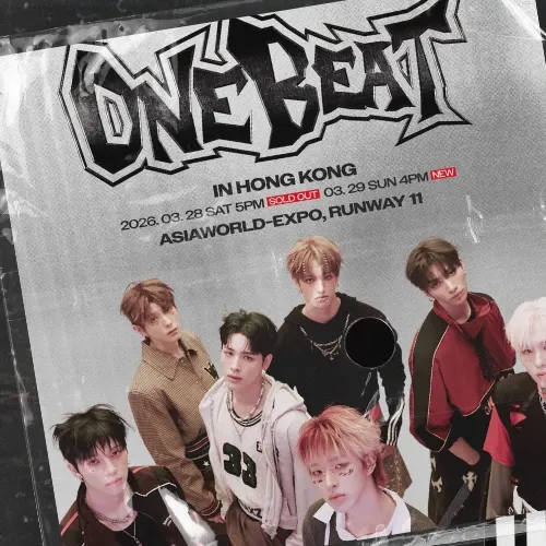 A moment captured by Yu (NEXZ)'s fan