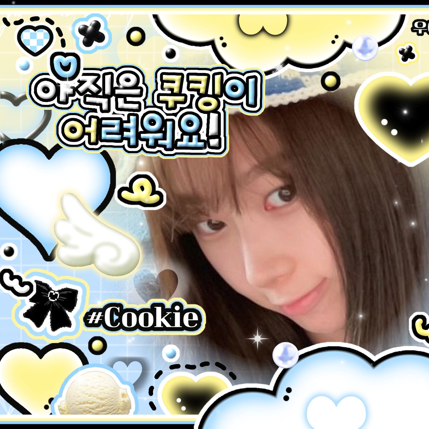 Giselle (aespa)粉絲拍下的瞬間