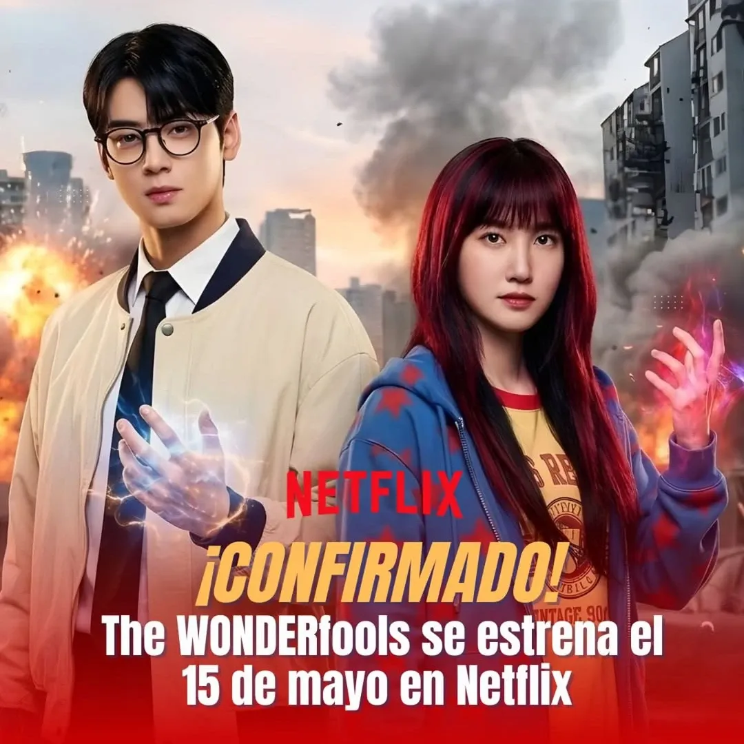 아스트로의 비하인드 컷