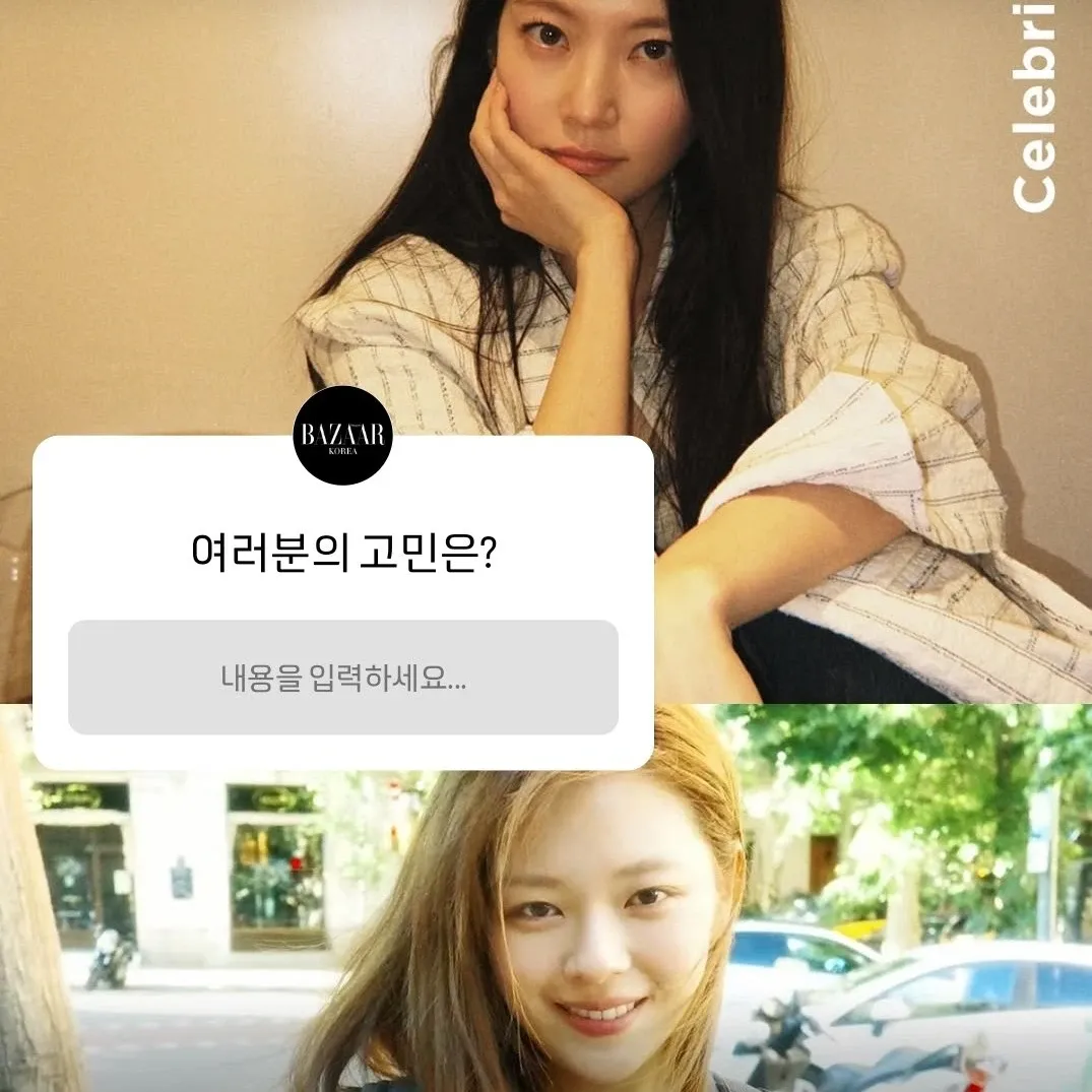 정연 (TWICE)의 최신 사진